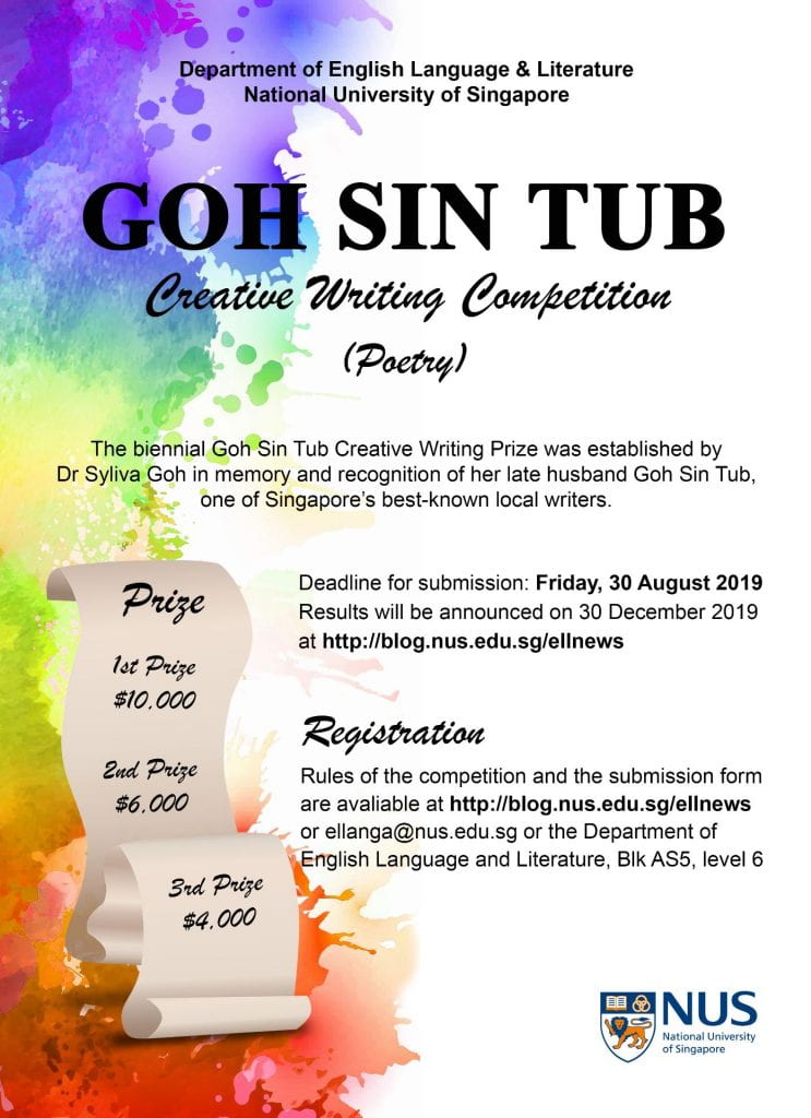 goh sin tub creative writing competition