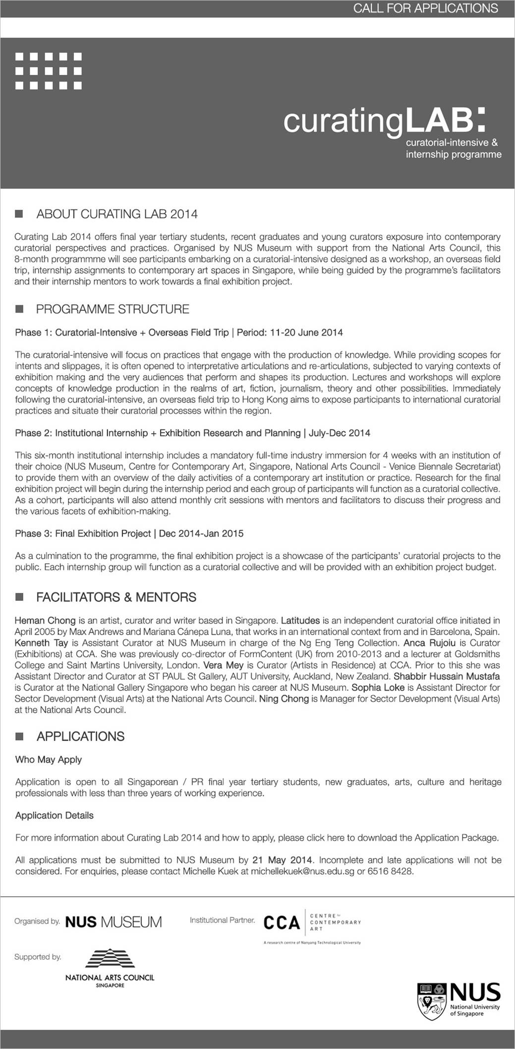 curatorial-intensive and internship programme