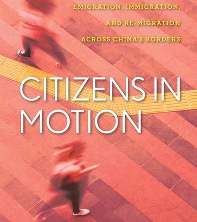 citizens in motion