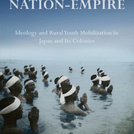 nation-empire