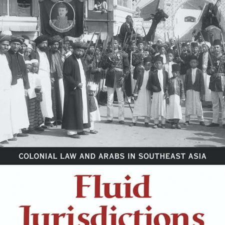 fluid juristictions