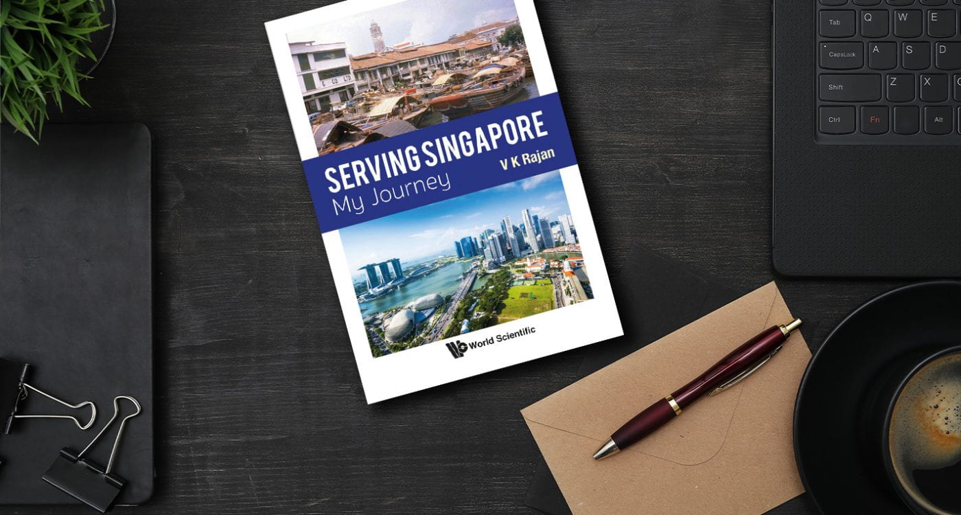 Serving Singapore book image
