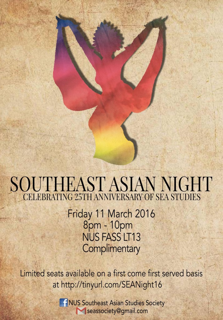 Southeast Asian Night 2016
