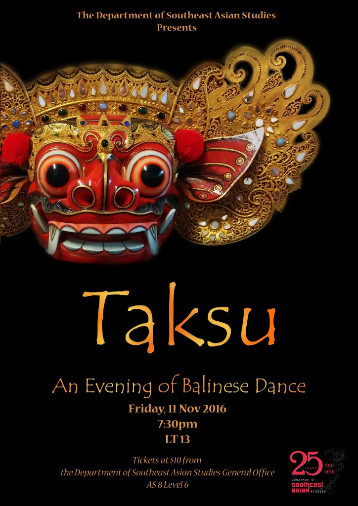 taksu-balinese-dance-2016